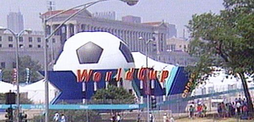 WM 2026: TV-Reportage zur Weltmeisterschaft 1994 in den USA